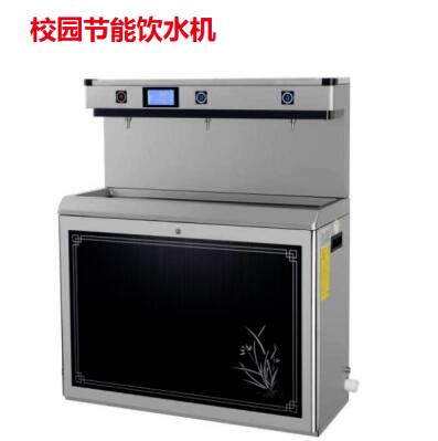 学校饮用水设备要达到哪些标准